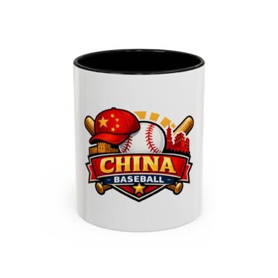 China Baseball Accent Coffee Mug — China Baseball Team Logo 11/15oz